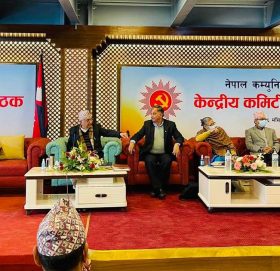एमालेले तोक्यो जिल्ला, प्रदेश र भातृ संगठनकाे अधिवेशन मिति
