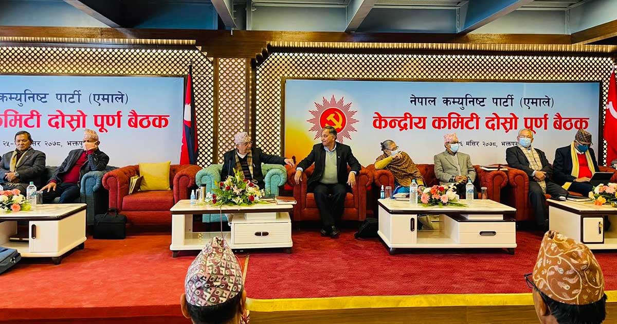 एमालेले तोक्यो जिल्ला, प्रदेश र भातृ संगठनकाे अधिवेशन मिति