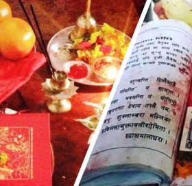 आजदेखि स्वस्थानी ब्रत सुरू