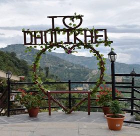एमाले काभ्रेको अधिवेशनमा धुलिखेलका होटलले २५ प्रतिशत छुट दिने