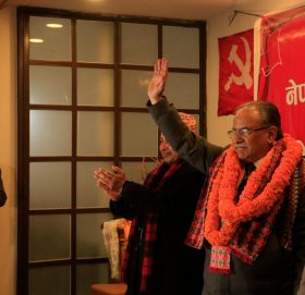 चुनौती र अवसरको दोसाँधमा अध्यक्ष प्रचण्डको आगामी यात्रा