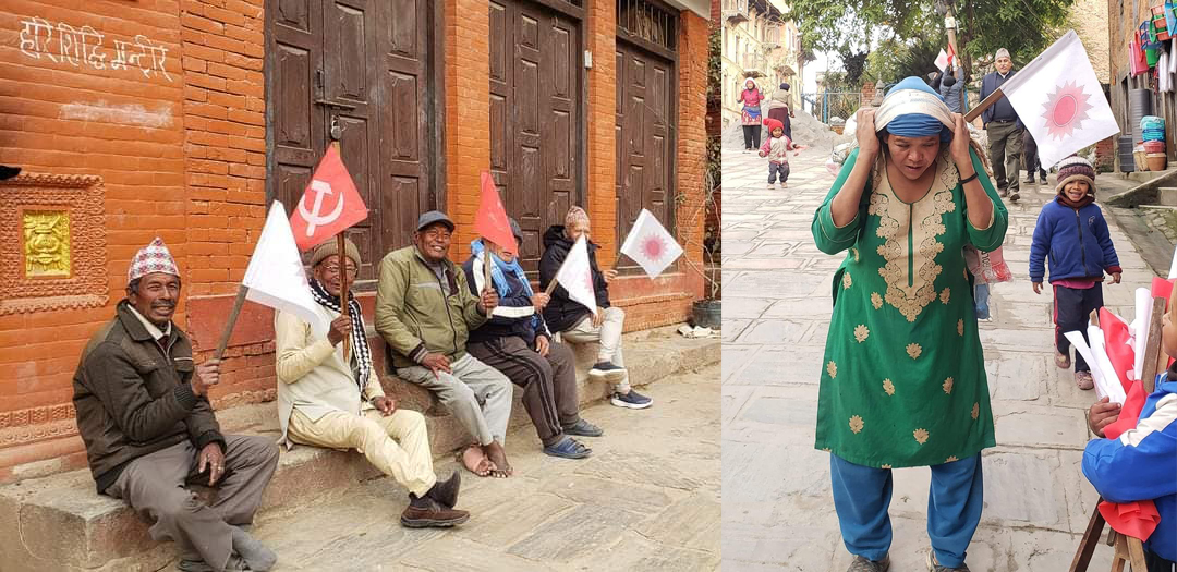 एमाले काभ्रेको १० औँ जिल्ला अधिवेशन आजबाट सुरु हुँदै, यस्तो छ र्‍याली र पार्किङ रुट