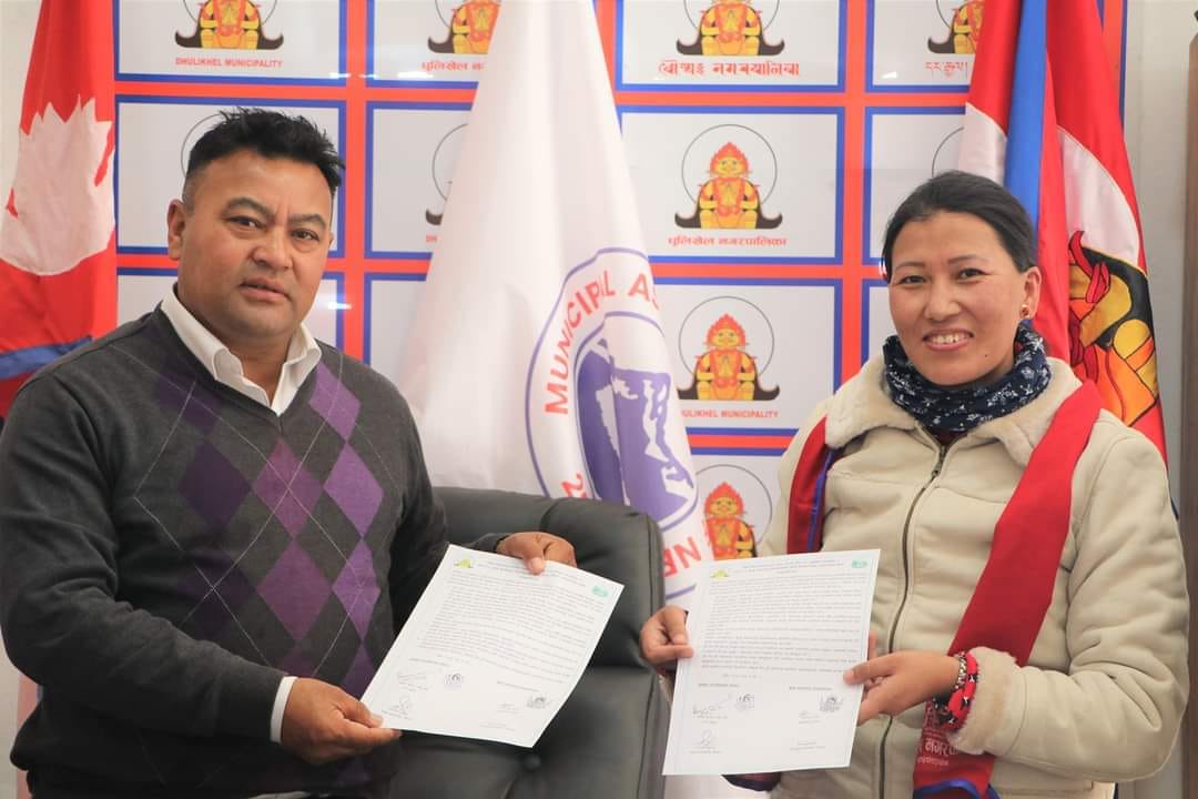 धुलिखेल नगरपालिका र खुम्बु पासाङ्गल्हामु गाउँपालिकाबिच भगिनी सम्वन्ध स्थापित