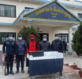 काभ्रेका दिपेन्द्र अवैध मोबाइल सहित पक्राउ