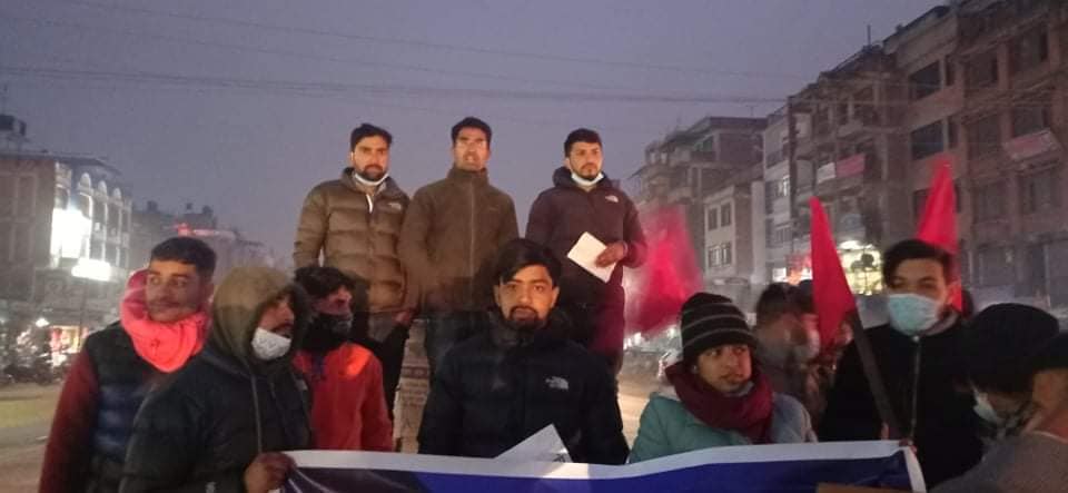 “सरकार कहाँ छ ?” भन्दै काभ्रेमा सिठ्ठी जुलुस