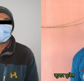 काभ्रे प्र ह रीद्धारा दुई फरक मु द्धाका फ रा र प्रतिवादी प क्रा उ