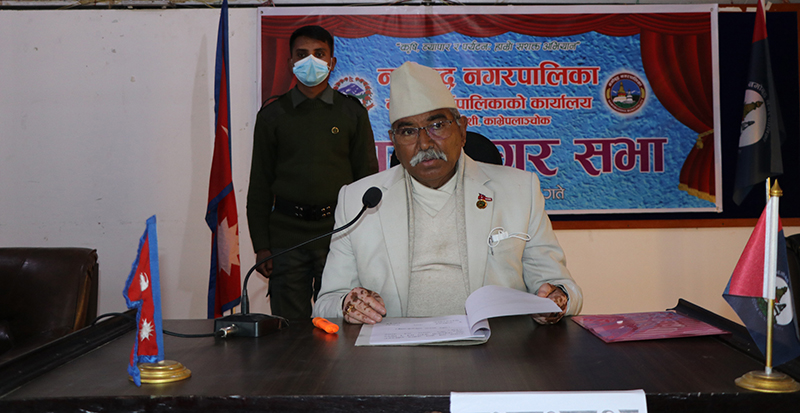 नमोबुद्धको एघारौं नगरसभा सुरु, संस्था दर्तासम्वन्धी विधेयक पेश
