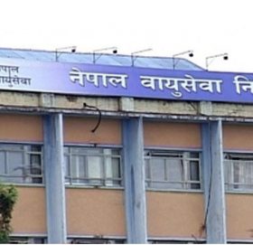 ऋण तिर्न नसकेपछि वायुसेवा निगमको सम्पत्ति लिलामी हुने संकेत