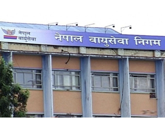 ऋण तिर्न नसकेपछि वायुसेवा निगमको सम्पत्ति लिलामी हुने संकेत