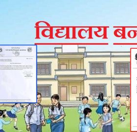 काभ्रेमा धमाधम विद्यालय बन्द गर्दै स्थानीयतह