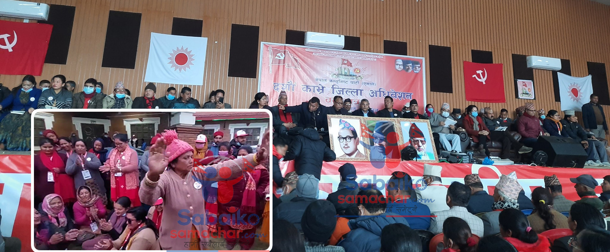 एमाले काभ्रेको अधिवेशन : भित्र सर्वसहमतिको प्रयास, बाहिर महिला प्रतिनिधिको नाचगान