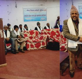 नेपाल विद्यालय कर्मचारी युनियनको केन्द्रीय समितिको बैठक सम्पन्न