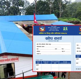 अब काभ्रेमा सार्वजनिक सेवा लिन कोरोना खोप कार्ड अनिवार्य