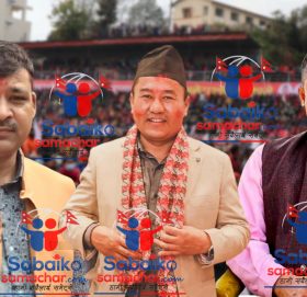 एमाले काभ्रे अधिवेशनः उपाध्यक्षमा कस्ले मार्ला बाजी ?