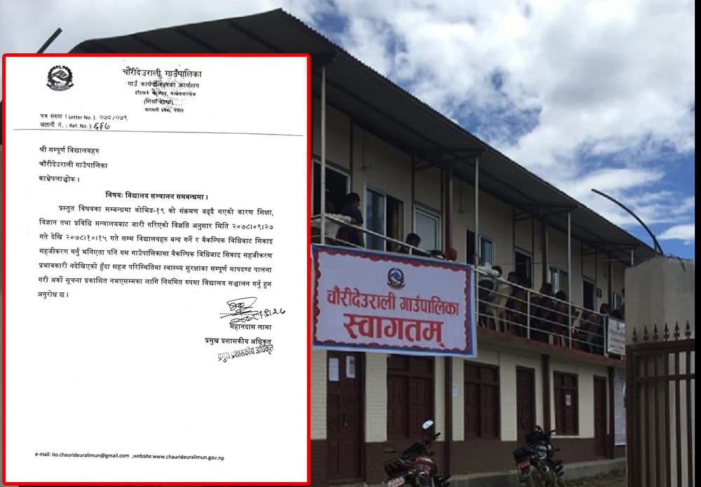 शिक्षा मन्त्रालयको निर्णय काभ्रेको चौरी देउरालीले मानेन, विद्यालय खुल्ने