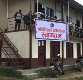 काभ्रेको चौँरी देउरालीले २४ घण्टा नपुग्दै उल्ट्यायो आफ्नो निर्णय, माघ २ गतेबाट विद्यालय बन्द