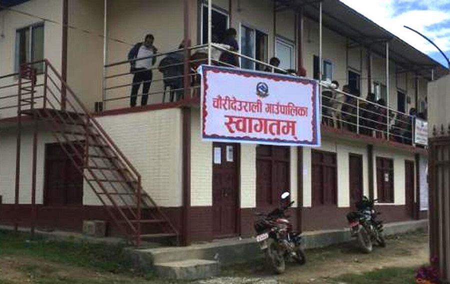 काभ्रेको चौँरी देउरालीले २४ घण्टा नपुग्दै उल्ट्यायो आफ्नो निर्णय, माघ २ गतेबाट विद्यालय बन्द