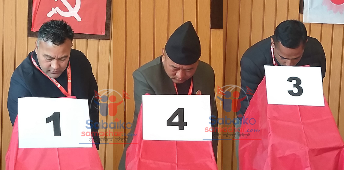 एमाले काभ्रे अधिवेशन: मतदान  सुरु