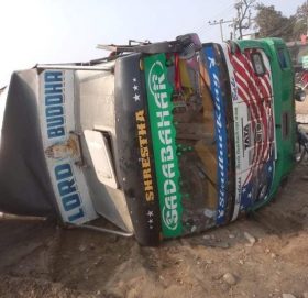 कन्टेनर दुर्घटना, चालकको मृ त्यु