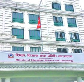 १५ माघसम्म विद्यालय बन्द गर्ने शिक्षा मन्त्रालयको निर्णय