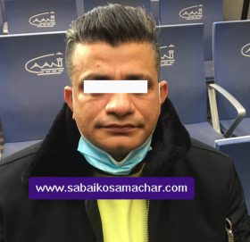३३ किलो सुन तस्करीमा संलग्न ‘गोरे’का भाइ प क्रा उ