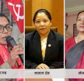 काभ्रेबाट माओवादी केन्द्रको केन्द्रीय सदस्यमा तीन महिला, अटेनन् पुरुष