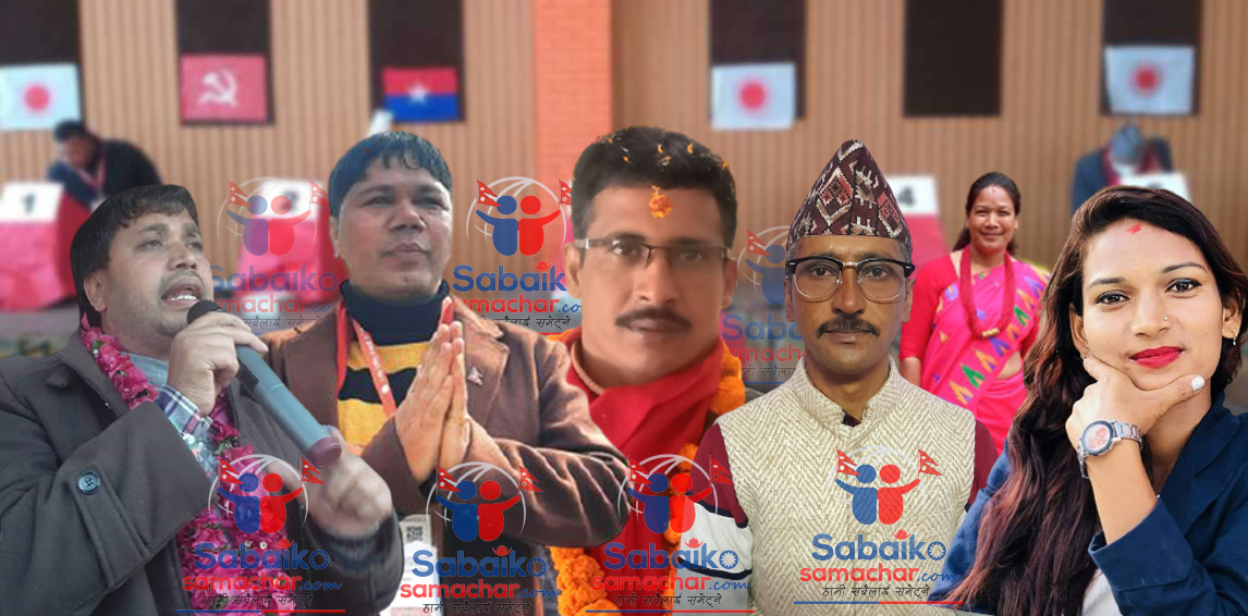 एमाले काभ्रेको सदस्यमा ७ जना पत्रकार निर्बाचित