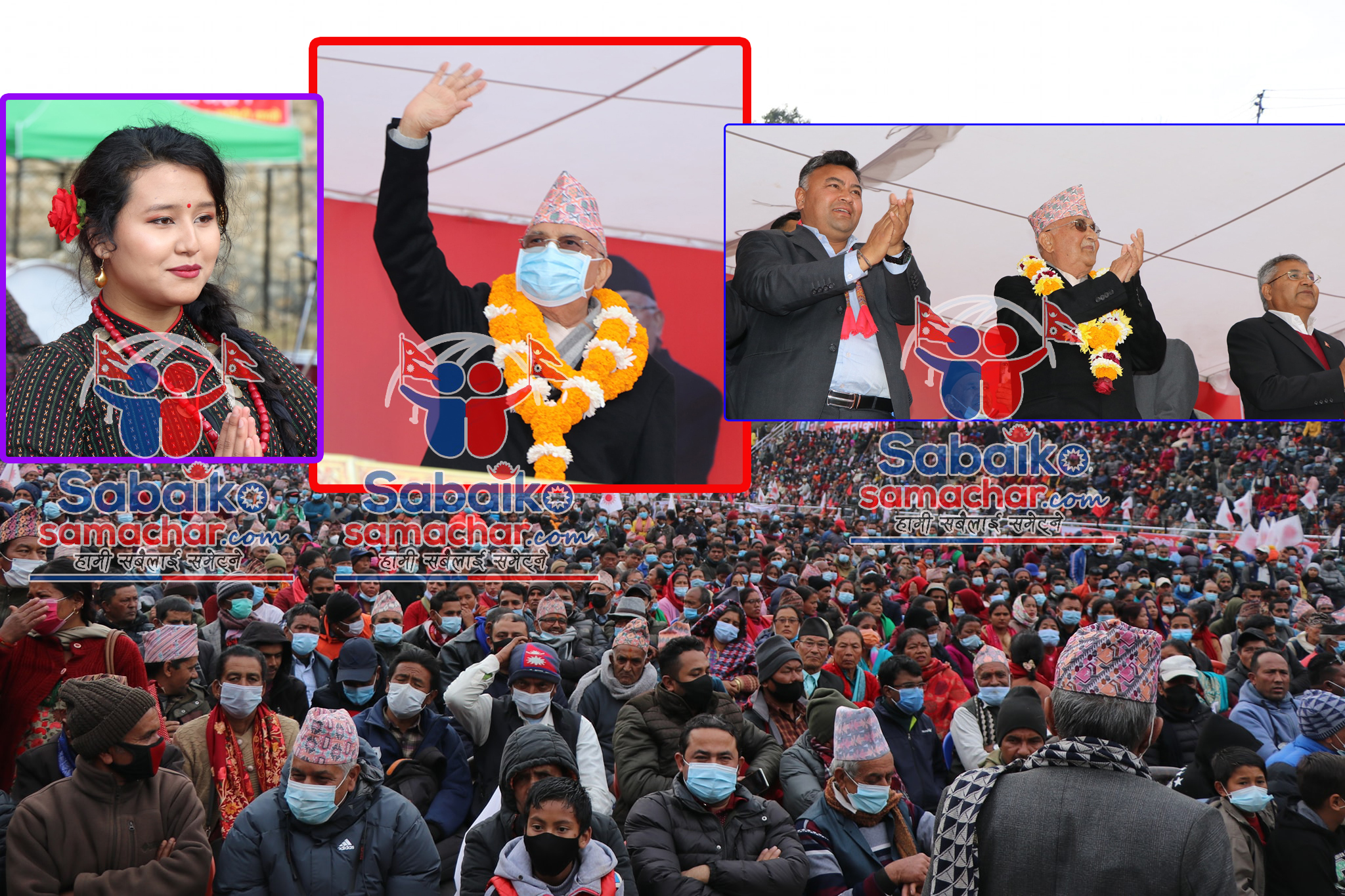 एमाले काभ्रेको १० औँ जिल्ला अधिवेशन स्थलमा ओली पुग्दा जे देखियो (तस्बिरहरु)