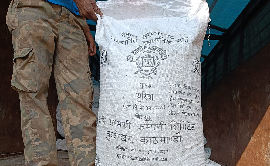मल खरिदमा एक अर्ब बढीको भ्रष्टाचार, प्रबन्ध सञ्चालकसहित १० जनाविरुद्ध मुद्दा