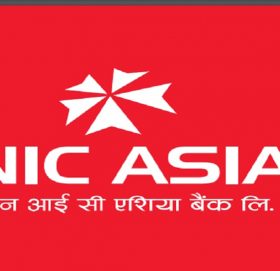 काभ्रेको बनेपा सहित एनआइसी एशिया बैंकका ११ शाखा तथा बिस्तारित काउण्टटरहरु बन्द