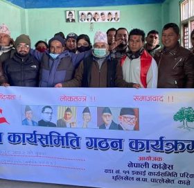 धुलिखेल ११ मा वडा टोल कार्य समिती गठन, सभापतिमा राम धिताल