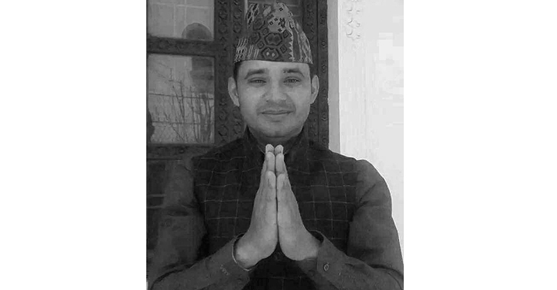 मृ त भेटिए राज्यमन्त्रीका पिएसओ