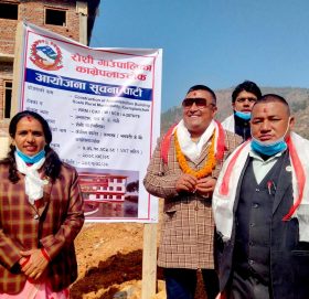 काभ्रेका दुई पालिकाकाे आफ्नै भवन बन्दै