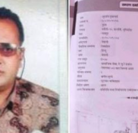 काभ्रे पनौतीका सुर्दशन हुमागाईंको निधन, को हुन् हुमागाईं  ?