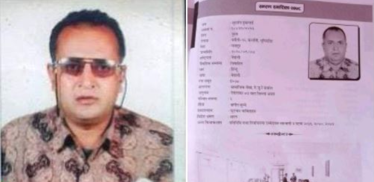 काभ्रे पनौतीका सुर्दशन हुमागाईंको निधन, को हुन् हुमागाईं  ?