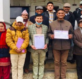 रमेश खरेलको पार्टीले निर्वाचन आयोगबाट पायो मान्यता