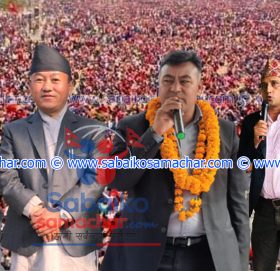 काभ्रेमा बाँस्कोटालाई ‘कम्फटेबल’ अध्यक्ष को होलान् ?