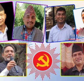 एमाले काभ्रेको राजनीतिमा को–को नेता भए ‘कोल्याप्स’ ?