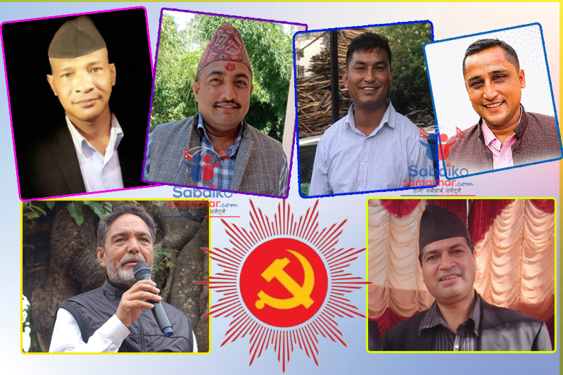 एमाले काभ्रेको राजनीतिमा को–को नेता भए ‘कोल्याप्स’ ?