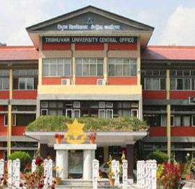 त्रिविमा राजनीतिकरणको पराकाष्ठा