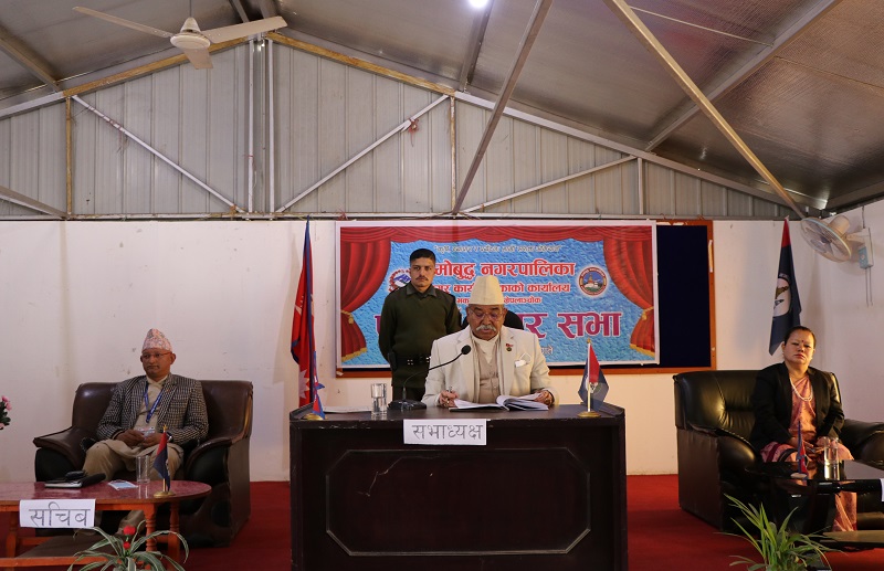 नमोबुद्धको एघारौं नगरसभा सम्पन्न
