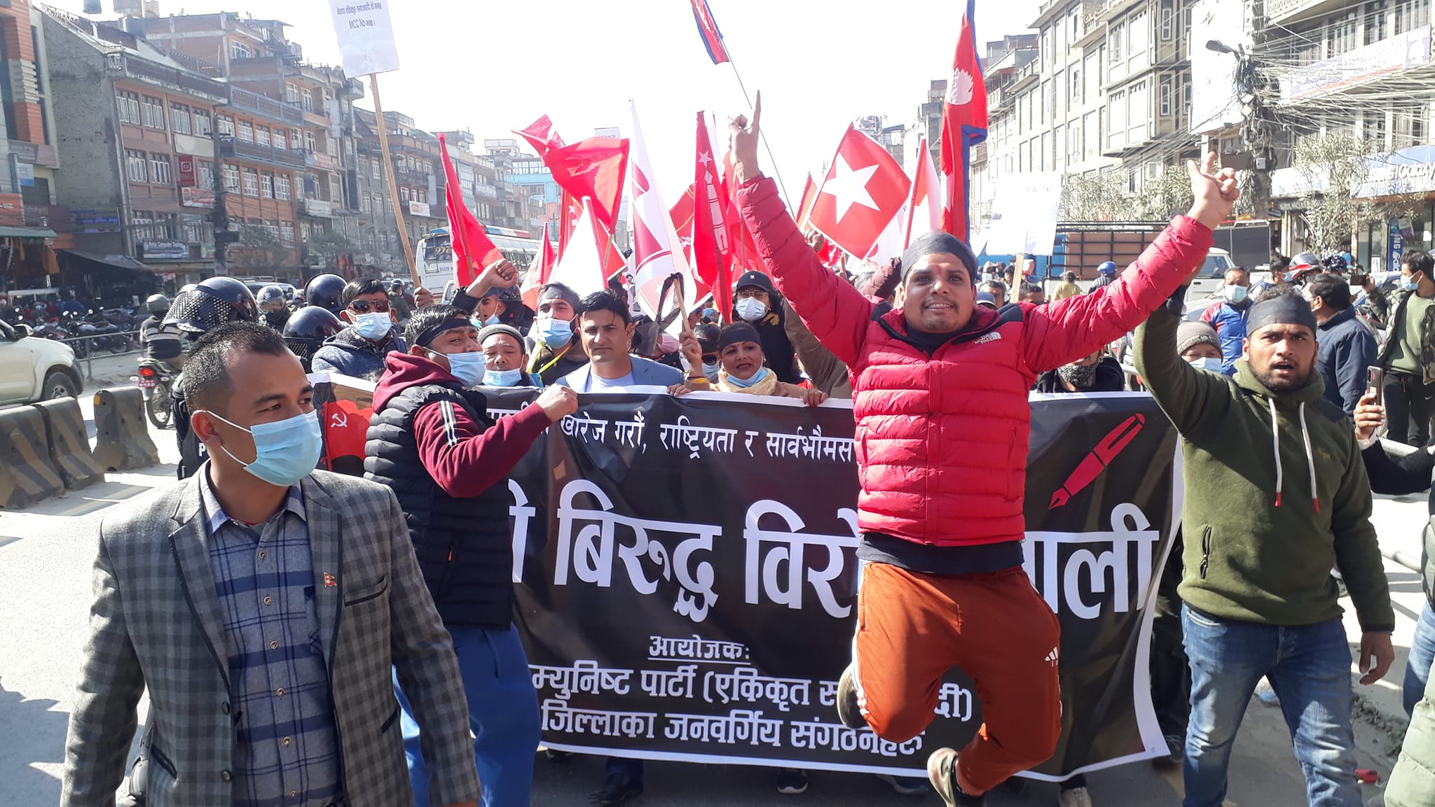 काभ्रेमा नेकपा एसद्वारा एमसीसीको चर्को विरोध