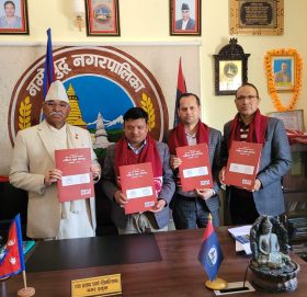 नमोबुद्धमा नवप्रर्वन केन्द्र स्थापनाका लागि बहुपक्षीय समझदारीपत्रमा हस्ताक्षर