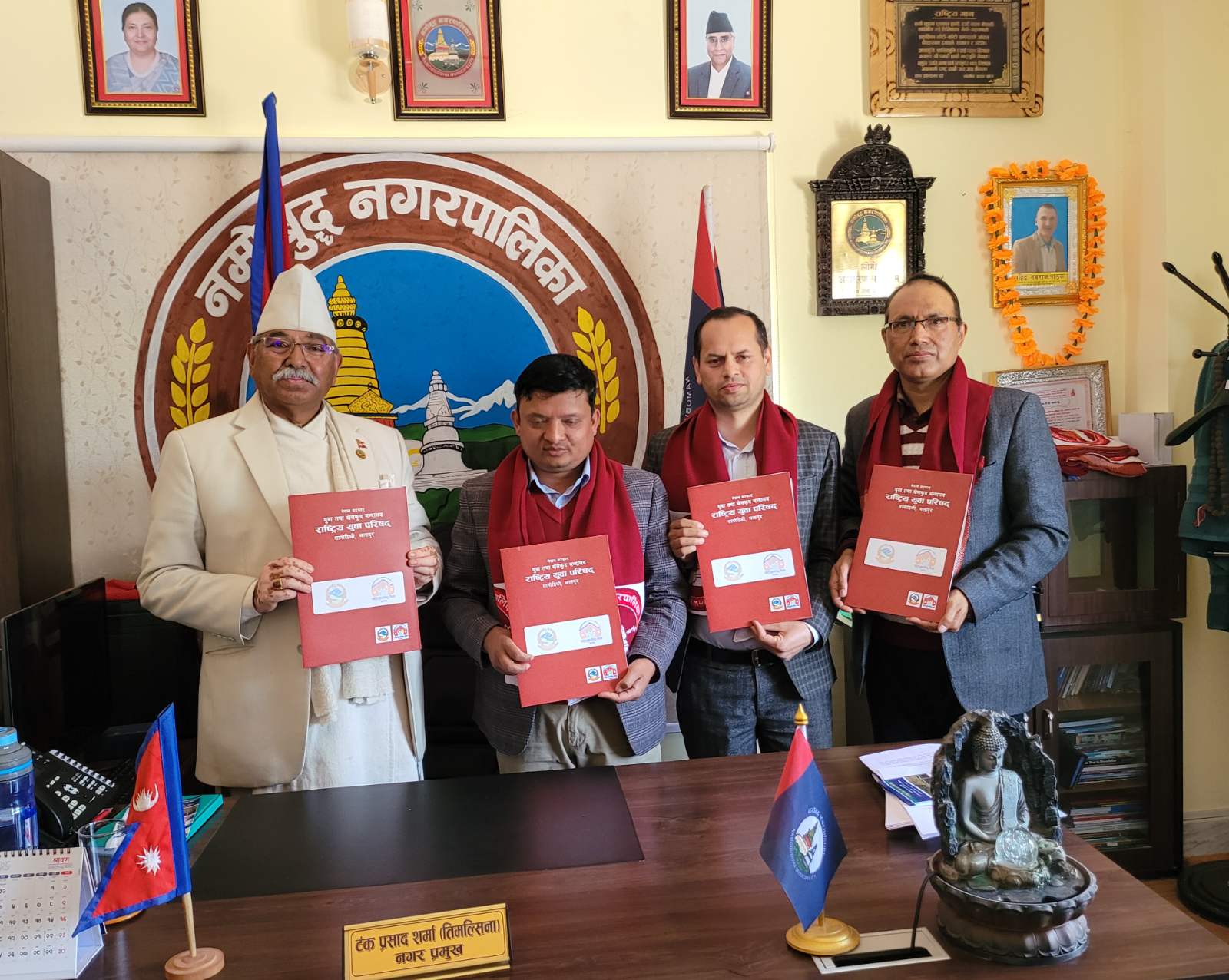 नमोबुद्धमा नवप्रर्वन केन्द्र स्थापनाका लागि बहुपक्षीय समझदारीपत्रमा हस्ताक्षर