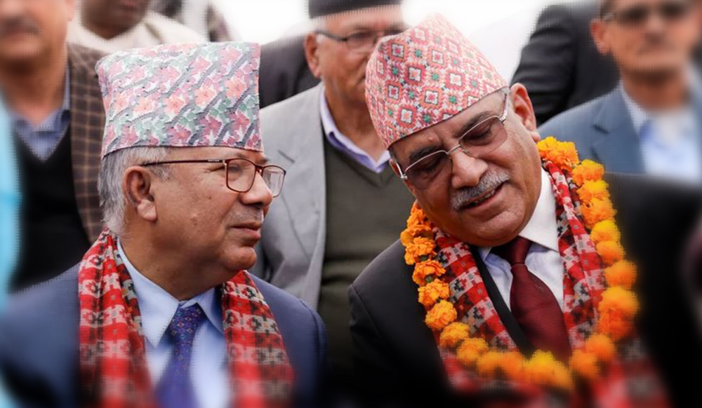 सरकार छाड्ने माओवादी र एकीकृत समाजवादीको निष्कर्ष