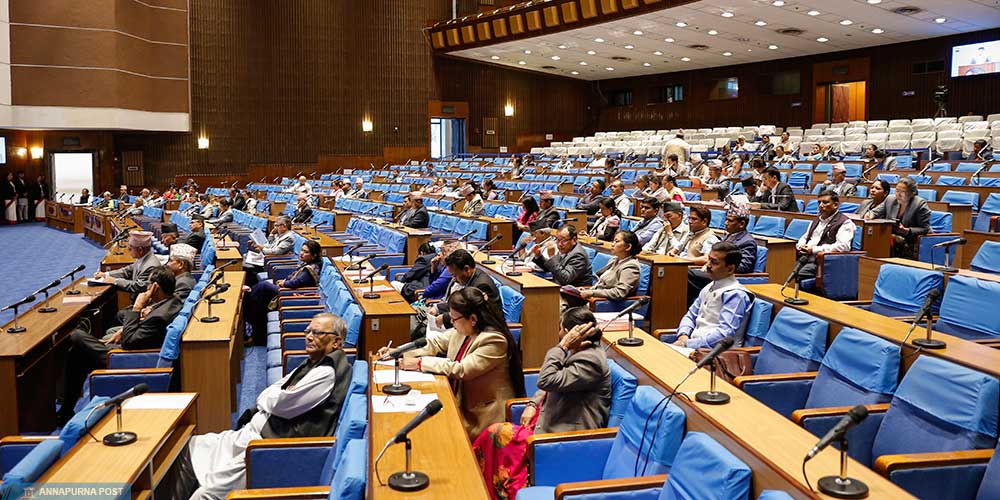 आजकाे संसद् बैठकमा एमसीसी टेबल हाेला ?
