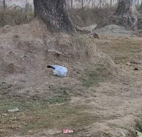 फेरी भेटियो ‘नो एमसीसी’ लेखिएको प्रेसर कुकर ब म