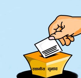 यी हुन् स्थानीय चुनावमा भाग लिन पाउने ८० दल