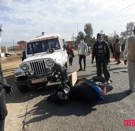 एम्बुलेन्सको ठ क्करबाट एक जनाको मृ त्यु