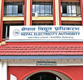 विद्युत् प्राधिकरणले आईपीओ निष्कासन गर्दै